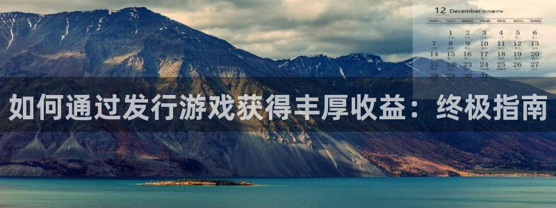 顶点娱乐注册平台